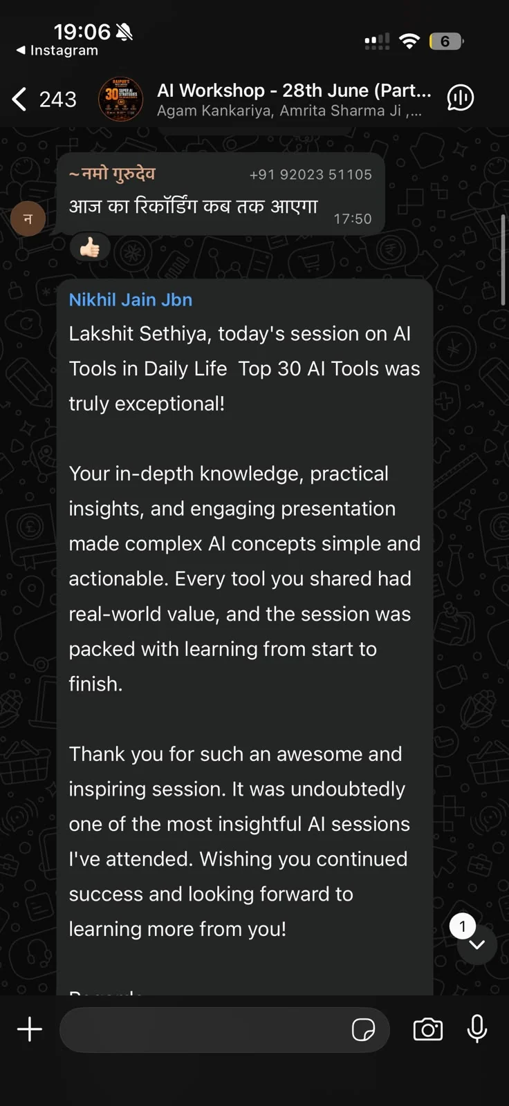 WhatsApp feedback from workshop attendees — screenshot 6